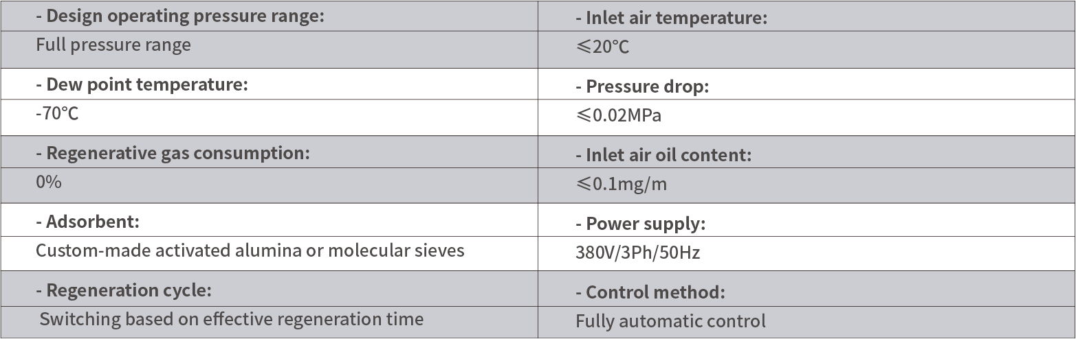 YINGWEN_画板 1.png