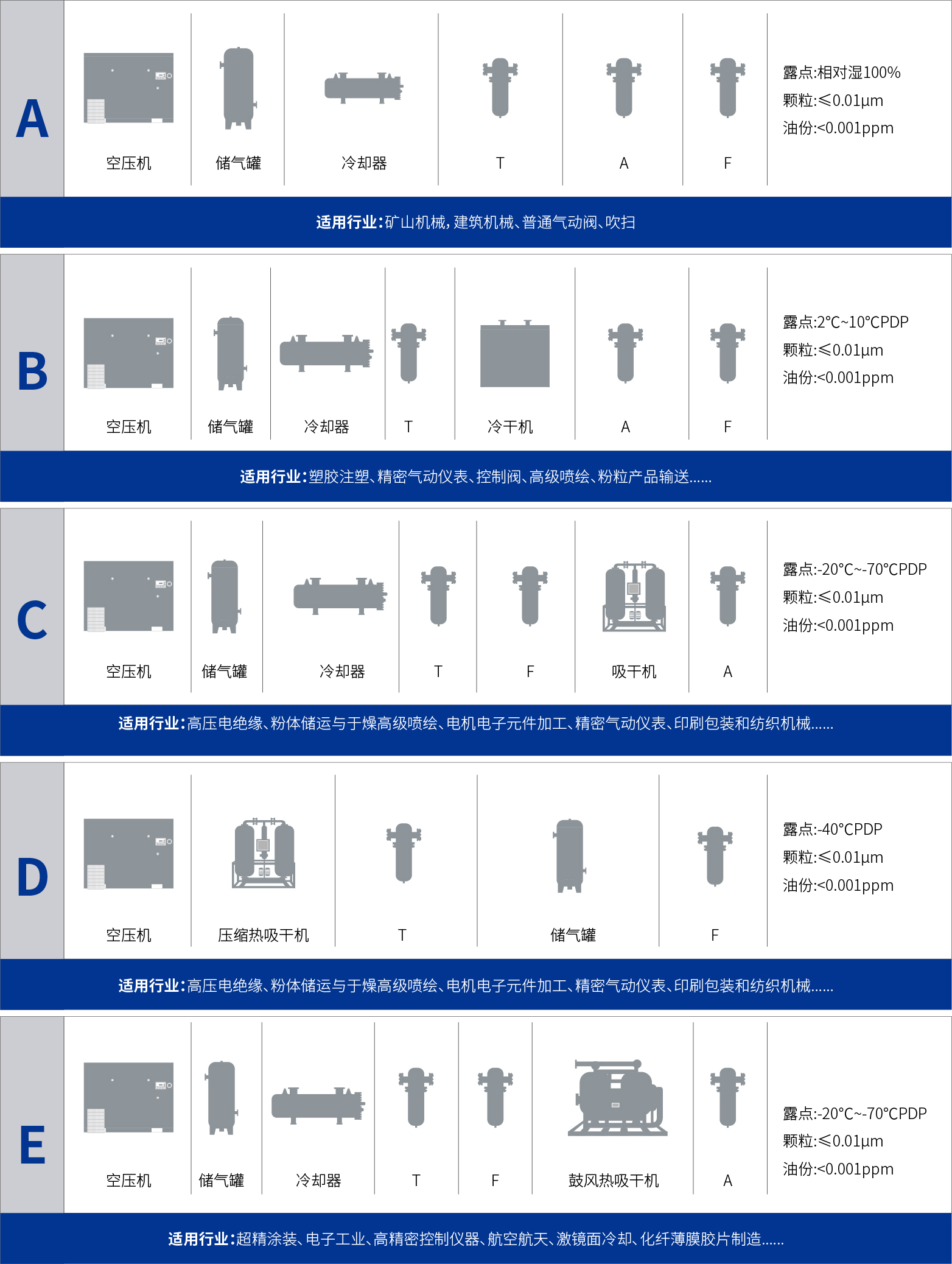 未标题-1_画板 1.jpg