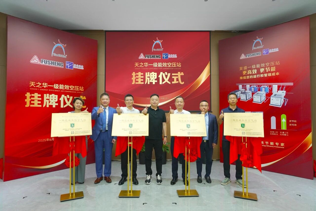 2025121115493117673z.jpg 2222.jpg