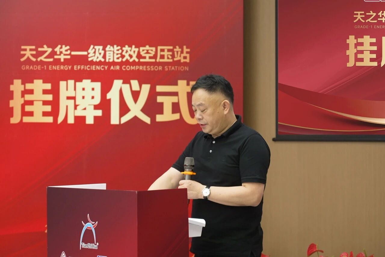 2025121115495017691i.jpg 33333.jpg